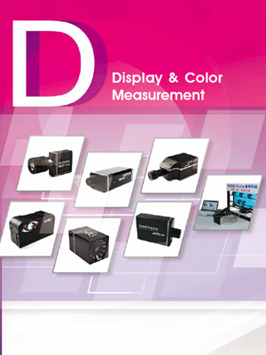 Display & Color Measurement